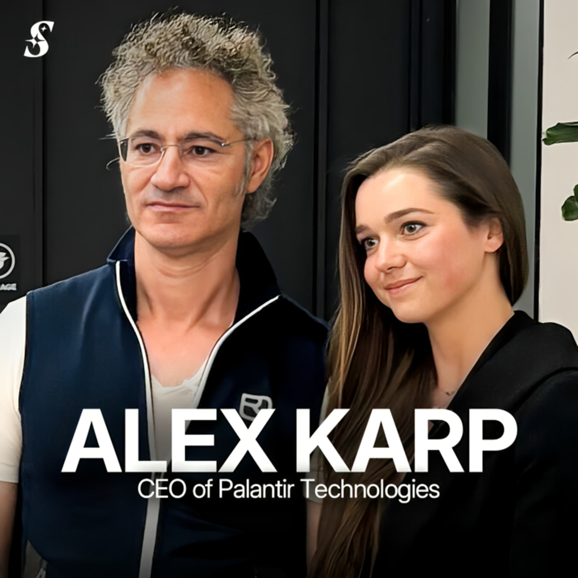 Sourcery cover art