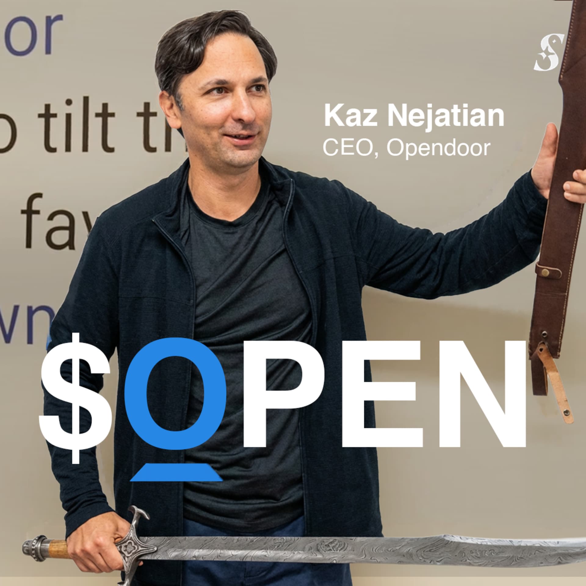 Sourcery cover art